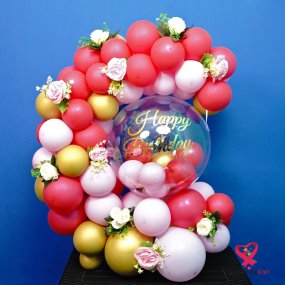 Charming Birthday Balloon Bouquet
